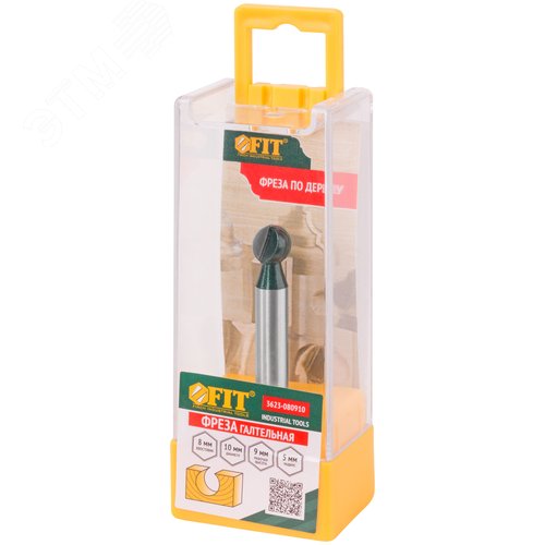 Фреза пазовая галтельная DxHxL=10х9х60.4 мм 3