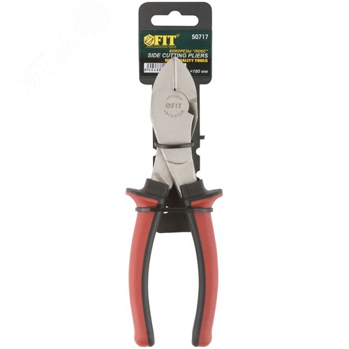 Бокорезы Люкс, CrV сталь, никелированное антикоррозийное покрытие, Профи 180 мм 3