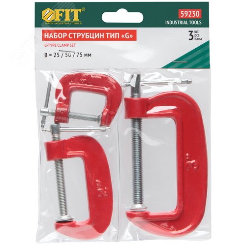 Струбцины ''мини'' тип ''G'', набор 3 шт 1'', 2'', 3'' - фото 2