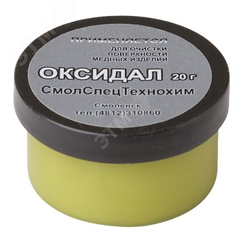 Оксидал для очистки жала паяльника ( от нагара и окалин ), баночка 20 гр. - FIT