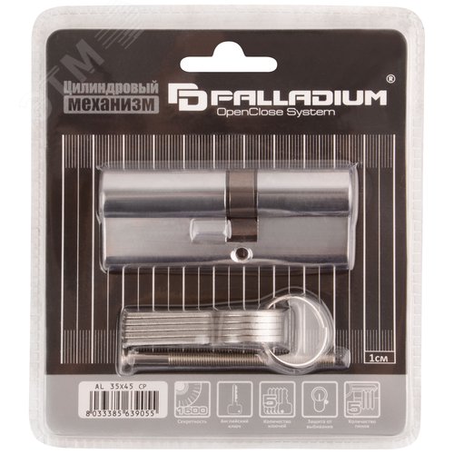 Цилиндровый механизм ''PALLADIUM'' асимметричный, 80 мм, ключ-ключ, хром - фото 3