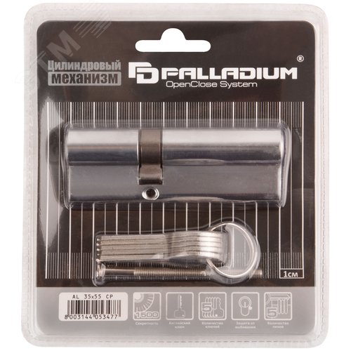 Цилиндровый механизм ''PALLADIUM'' асимметричный, 90 мм, ключ-ключ, хром - фото 3