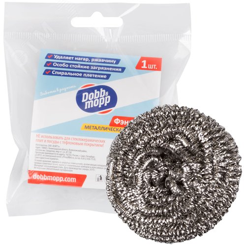 Губка металлическая спиральная ‘‘Сталь‘‘ (2402016) (68535) 2