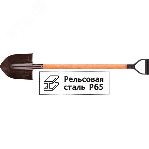 Лопата штыковая, рельсовая сталь Р65 (М76), с деревянным черенком и V-ручкой ПЗИ 220х280х1420 мм - FIT