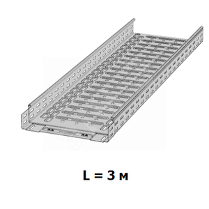Кабельный лоток, перф., 3 м CT-E-35-100 L=3000 PG - Meka