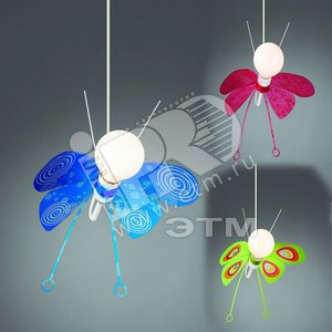 Светильник MAS 40280/55/10 Butterfly детский - Massive