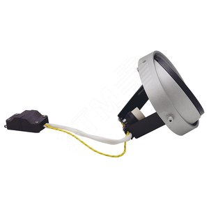 Aixlight R Pro ES111 Module 75Вт серебр/черн - SLV