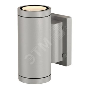 Светильник Myra Up-Down 2x35w GU10 IP55           серебристый (233114) - SLV