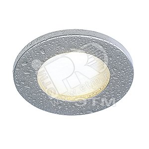 Светильник FGL Out 50w GU5.3 IP65 12v без трансформатора титан/матовое стекло ИВУ - SLV
