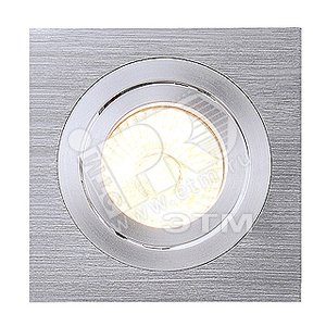 Светильник New Tria ИВО 1x50w GU10 матовый алюминий - SLV