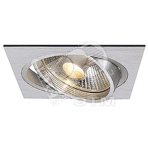 Светильник New Tria I ES111 1x75w GU10 поворотный матовый алюминий - SLV