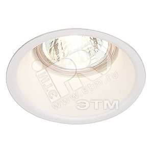 Светильник Horn ИВО 50w GU10 матовый белый - SLV