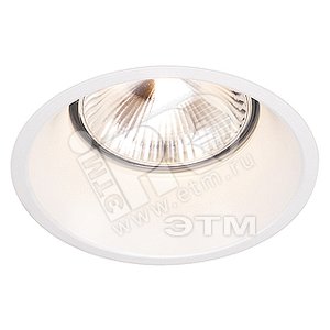 Светильник Horn ИВО 75w GU10 ES111 белый сталь - SLV