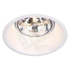 Светильник Horn 75w QRB111 белый - SLV