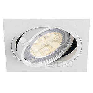 Светильник New Tria 1 QRB111 75w белый (113531) - SLV