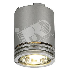 Светильник Barro CL 50w ИПО GU10 серебро - SLV