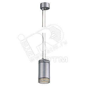 Светильник Barro 1x50w GU10,серебр. - SLV