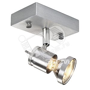 Светильник Asto ИБО 1x50w GU10 алюминиевый (147441) - SLV