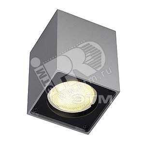 Светильник Altra Dice CL-1 1x35w ИПО GU10 серебро черный - SLV