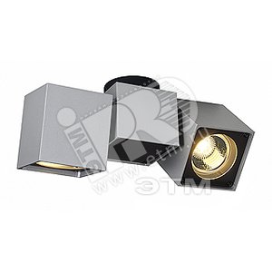 Светильник Altra Dice II ИБО 2x50w GU10 серебро черный (151534) - SLV
