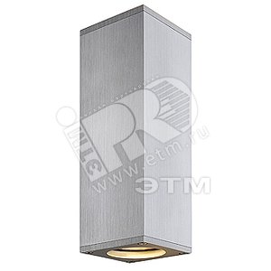 Светильник THEO Up-Down 2x50w GU10 IP20 матовый алюминий (152089) - SLV