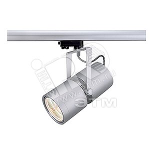 Светильник Euro Spot 70Вт HQI-T/CDM-T G12 серебр. - SLV