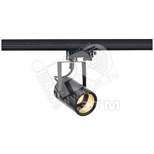 Светильник Euro Spot 3Ph GU10 50Вт черн. - SLV