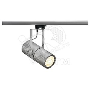 Светильник Euro Spot 3Ph G12 70Вт серебр. - SLV