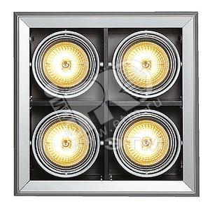 Светильник Aixlight MOD ИВО 4x50w G53 QRB111 серебро/черный (154042) - SLV