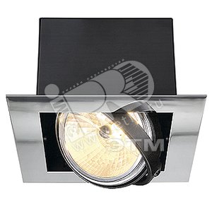 Светильник Aixlight Flat QRB111 1x50w G53 12v хром/черный без трансформатора - SLV