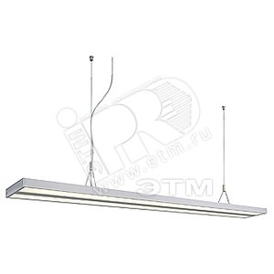 Светильник Kuno 2x35w G5 серебро без основания - SLV