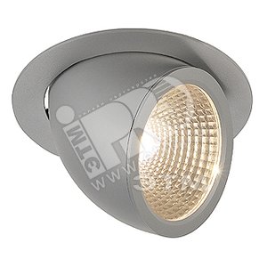 Светильник Gimble Pro G12 150w G12 серебро без ПРА и отражателя - SLV