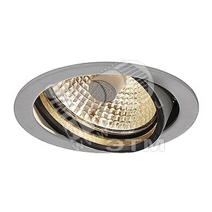 Светильник Beret 150w G12 поворотный (ГВО) серебро без ПРА и отражателя (162154) - SLV