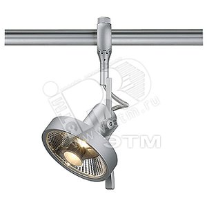 Светильник EASYTEC II YOKI ES111 75Вт серебро - SLV