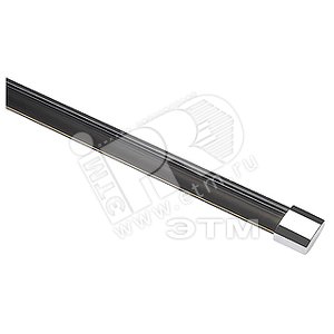 Шинопровод EasytechII черный 2м 10А 2наконечника(хром) (185020) - SLV