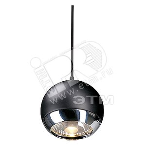 Светильник EASYTEC II LIGHT EYE 75Вт,черн/хром (185590) - SLV