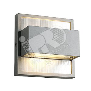 Светильник Dacu Up-Down ИБО 40w G9 IP44 серебро - SLV