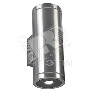 Светильник ROX LED UP-DOWN 2х3Вт IP44, алюмин. (227231) - SLV