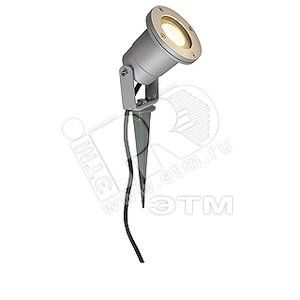 Светильник Nautilus 35w GU10 IP65 серебро - SLV