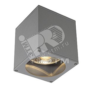 Светильник BIG THEO CEILING OUT (229554) - SLV