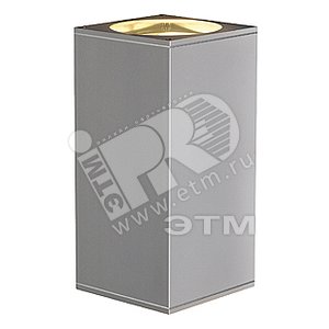 Светильник BIG THEO UP-DOWN OUT - SLV