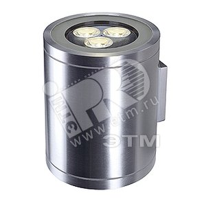 Светильник ROX UP-DOWN GX53 OUT 2x13w GX53 IP44, алюм., ИБУ, 229786, SLV (229786) - SLV