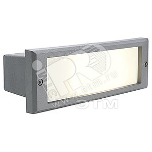 Светильник Alda 18w G24d-2 IP44 c ПРА темно-серый с монтажной коробкой - SLV