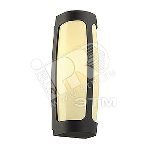 Светильник MERIDIAN 3 25w E27 IP54 антрацит - SLV