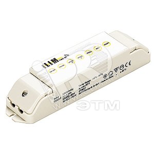 Контроллер EASY LIM PRO® RF MASTER 350 mA трехканальный: 17 программ - SLV