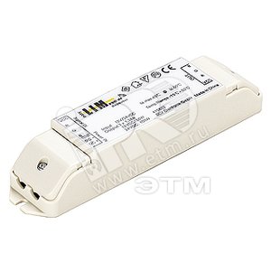 Модуль расширения EASY LIM PRO® RF SLAVE 350mA трехканальный  470610: вход 24В, выход 5Вт/канал - SLV