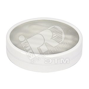 Лампа энергосберегающая КЛЛ 9вт GX53 120град. 2700K FN Light (508860) - SLV