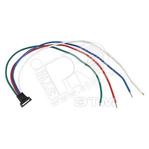Подвод питания 30см к FLEXLED ROLL RGB 10 mm левый и правый (2шт) - SLV