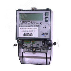 Счетчик электроэнергии Меркурий 204 ARTM-02 POBR.G - Инкотекс СК