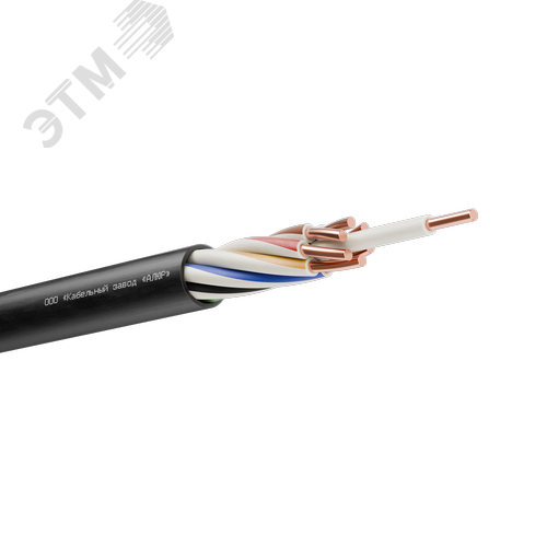 Кабель контрольный КВВГнг(А)-LS 7х2,5  ТРТС - Алюр
